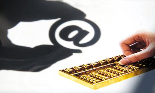 英伟达独立董事琼斯4400万美元套现引关注